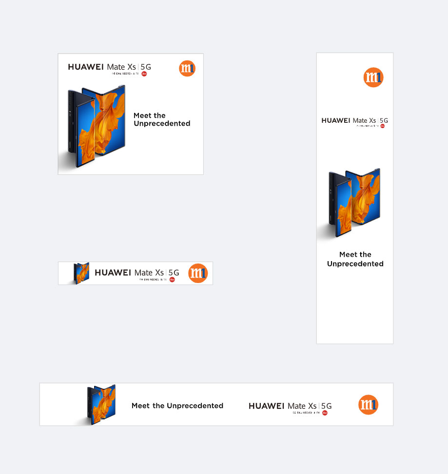 M1 - Huawei E-Banner